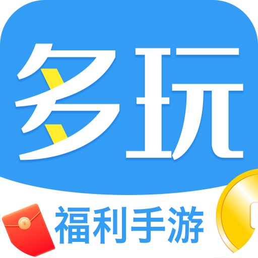 多玩游戏app