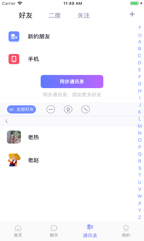 热见下载