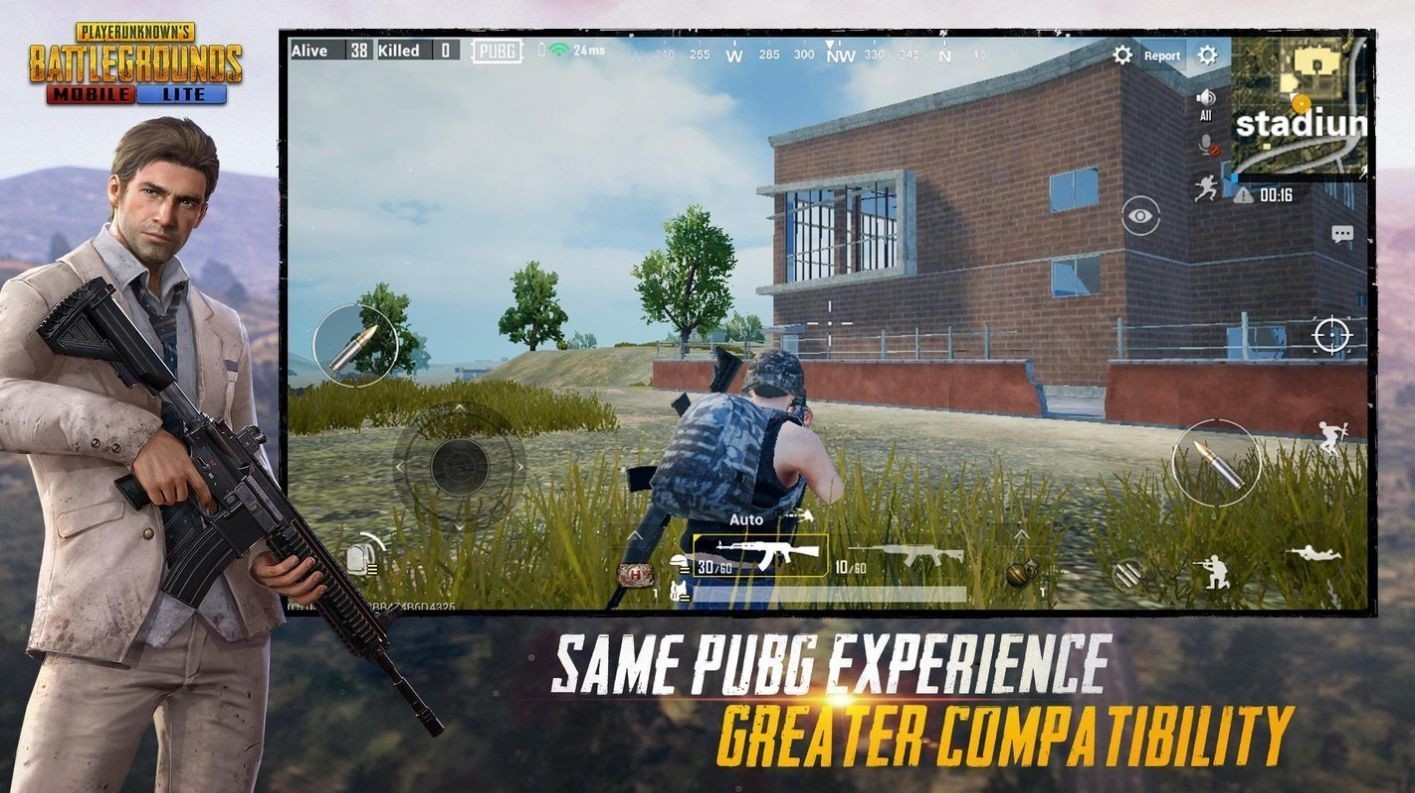 安卓pubgmobile绝地求生 亚服软件下载