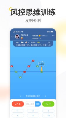 安卓米芽app