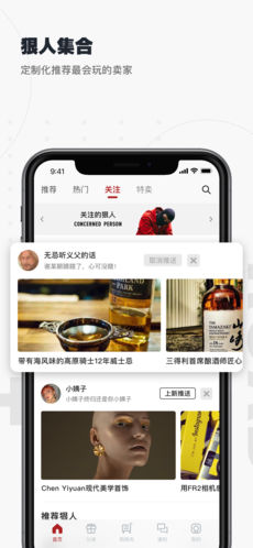 安卓鍏璺鍟嗗簵 瀹夊崜鐗坴5.7.0app