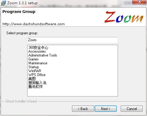 zoom  6.9.8