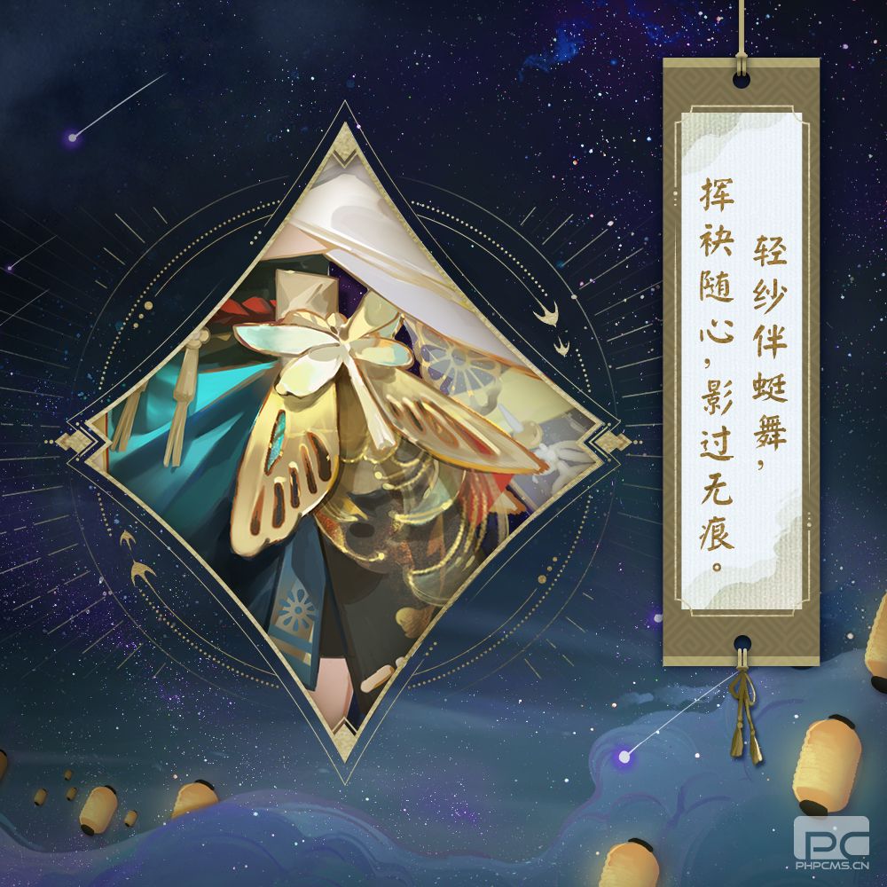 《阴阳师》式神声优周年祝福送达，六周年庆神秘情报曝光