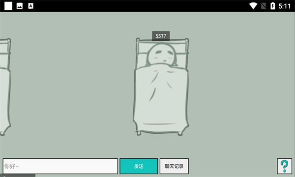 安卓cloudsleep(云睡眠) 最新版app