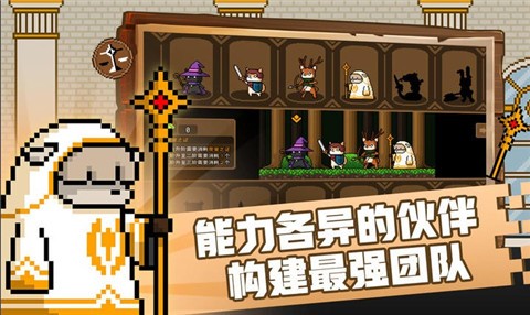 安卓黑猫魔法师app