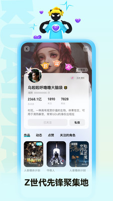 快点阅读2022app下载