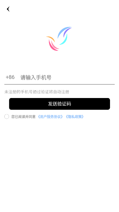 安卓数字爱藏app