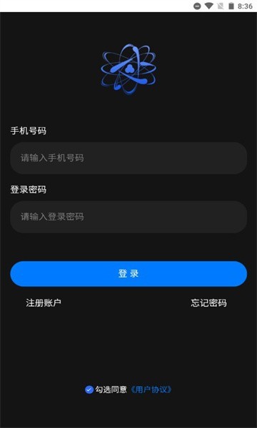 安卓玛丽藏品app