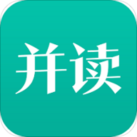 并读新闻app