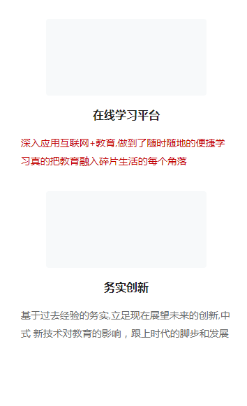 览顿公考app下载