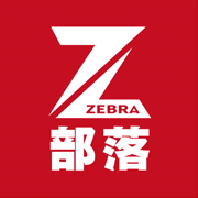 z部落