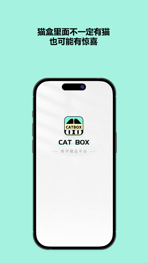 安卓catboxapp