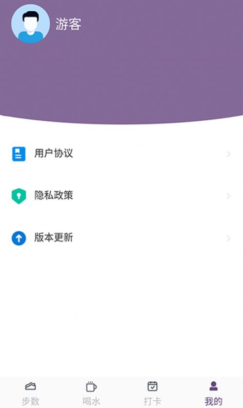 安卓开心送福app