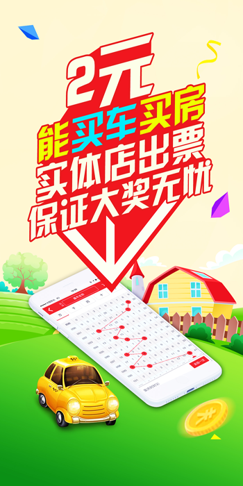 安卓3d大公鸡报纸app