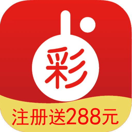 彩运网cy335