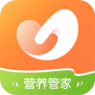 营养管家pro v5.3.2