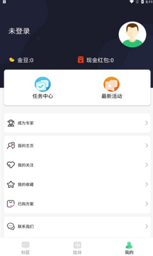 安卓叨叨体育app