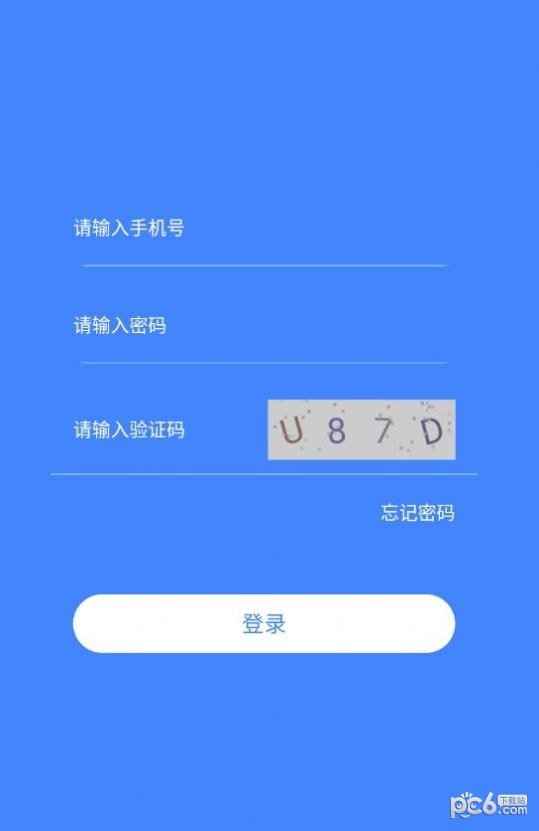 安卓原子侠app