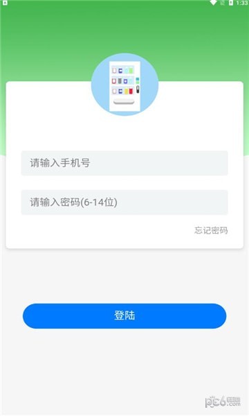 安卓贵圈售货机app