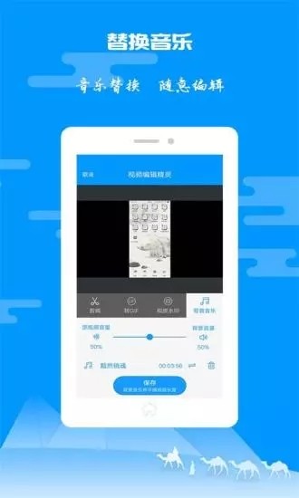 telegram 飞机聊天下载