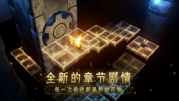 蜡烛人完整版 v3.2.9