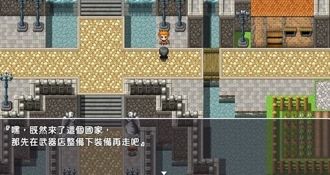 安卓npc从路人到女魔 汉化版app