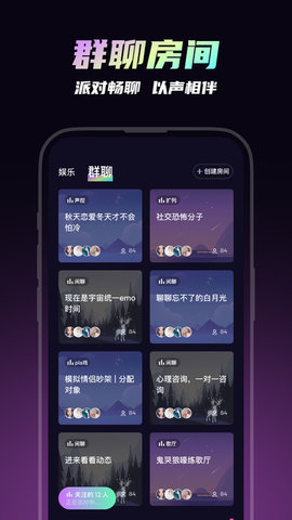 安卓可吖app