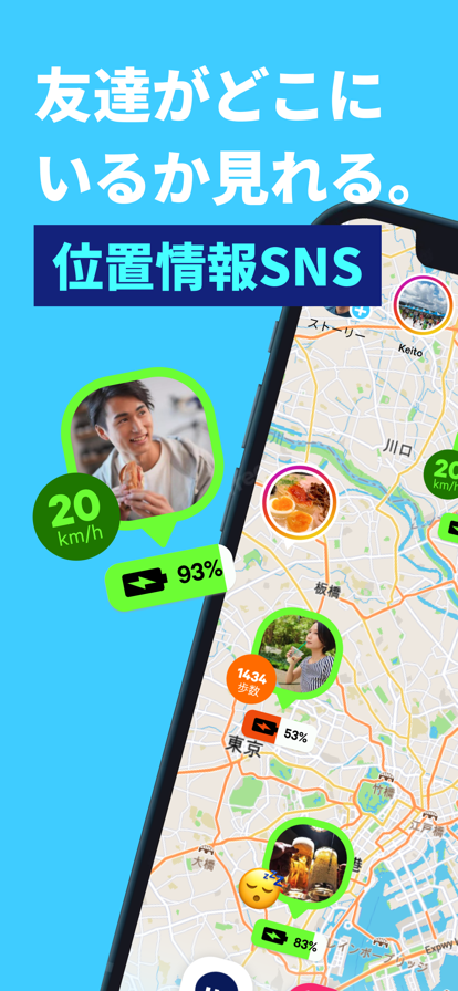 安卓naunau 中文版下载2023app