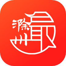 最滁州app