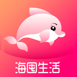 海囤生活app