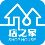 店之家