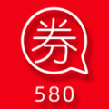 券580