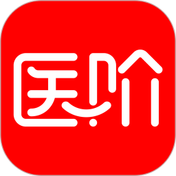 医阶app