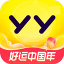 yy直播交友软件(即yy)