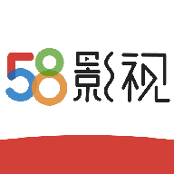 58影视