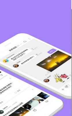 安卓lysn 最新版苹果版app