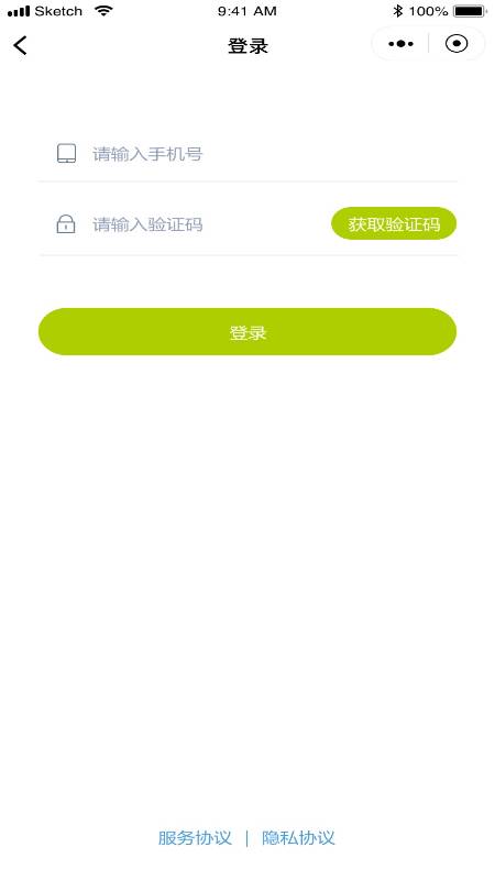 烁淘商城app下载