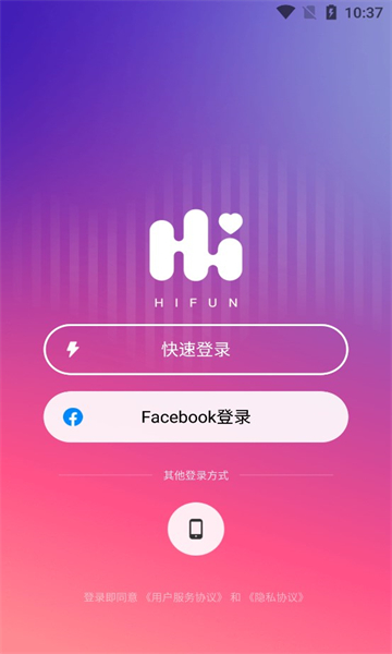 安卓hifun 正版app