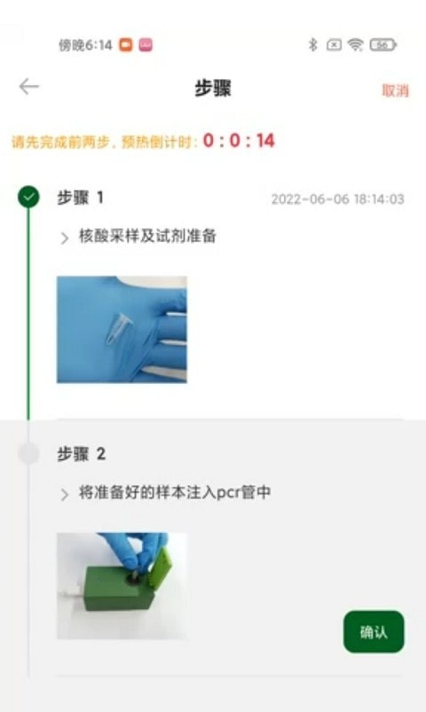 尚维守卫