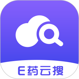 e药云搜app