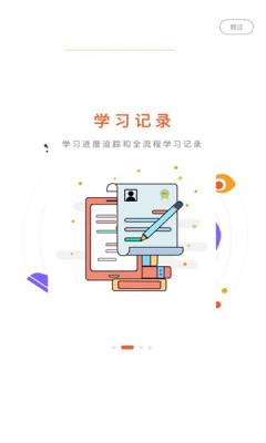 艺起社会艺术app下载