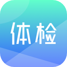 体检宝v3.2.1