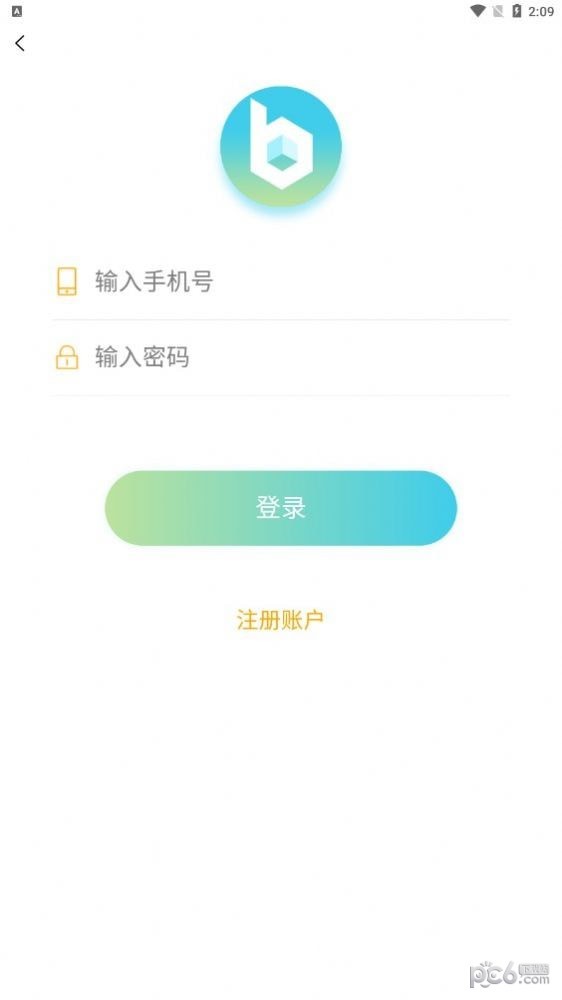 安卓关注兔app