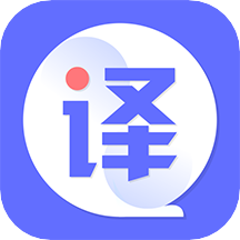 翻译全球聊 app