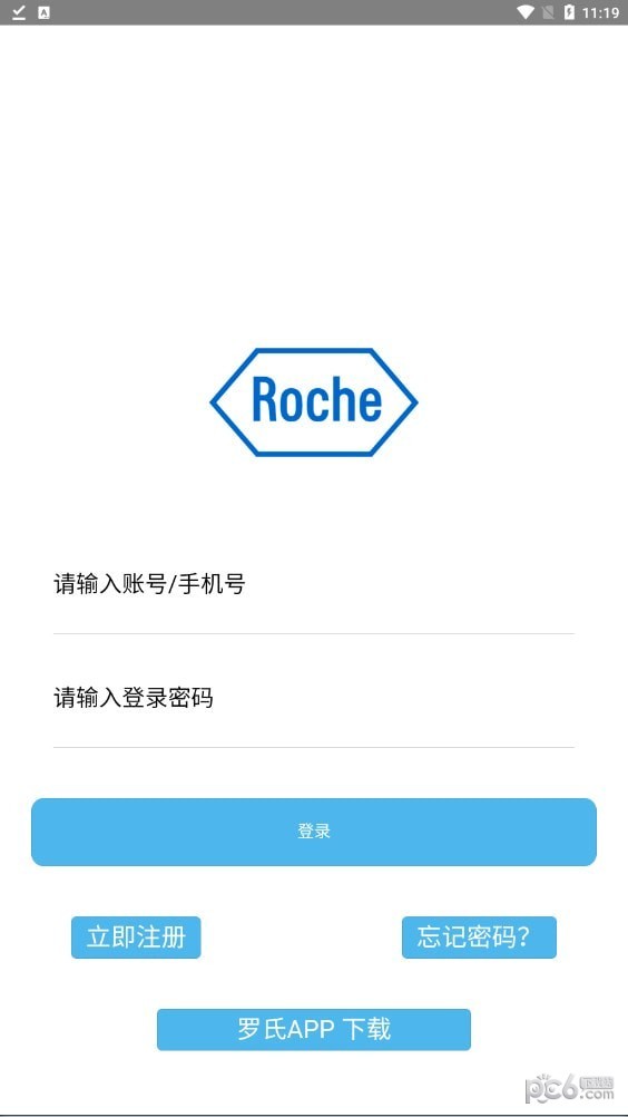 安卓roche罗氏软件下载