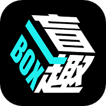 盲趣box app