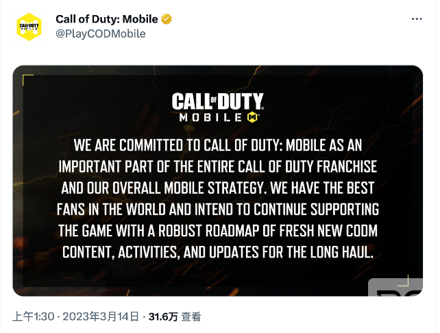 Activisionclarification:willsupportTencentsCallofDutymobilegame