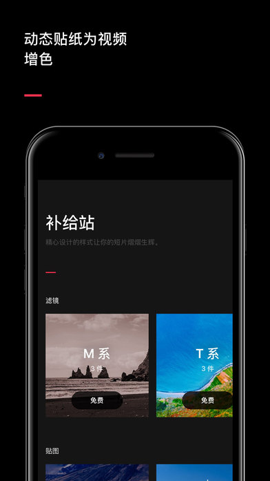 vue下载