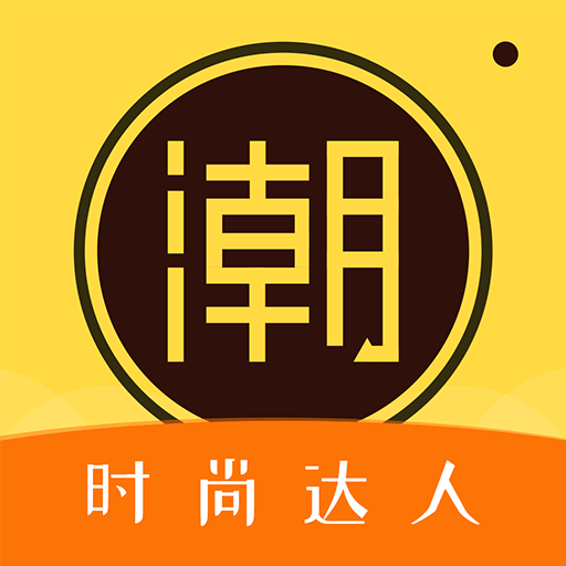 淘大师潮玩p图 v1.0.0 