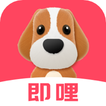 即哩v1.6.6